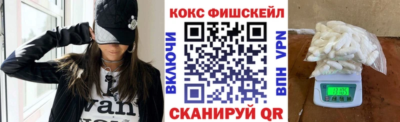 кракен ССЫЛКА  Лесной  КОКАИН Боливия  хочу наркоту 