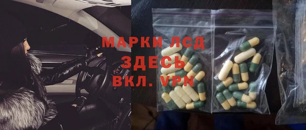 кокаин премиум Липки