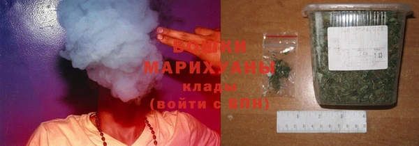 мефедрон мука Медногорск