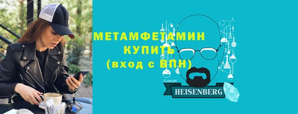 кокаин премиум Алексеевка