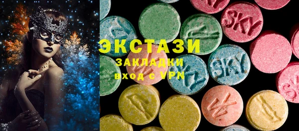 spice Алексин