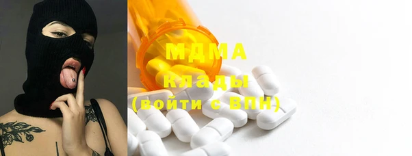 метадон Алзамай