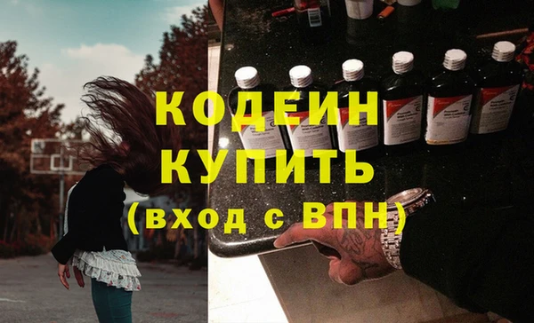 метадон Алзамай