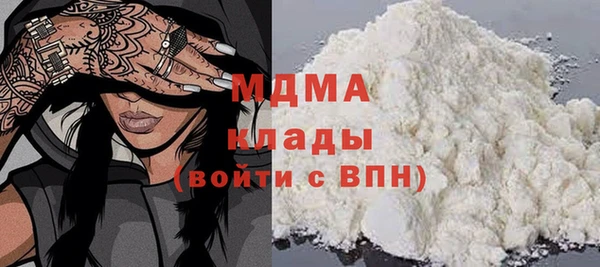 винт Медвежьегорск