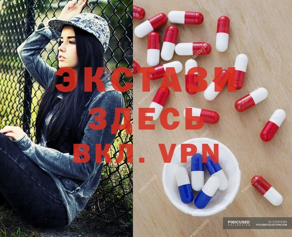 spice Алексин