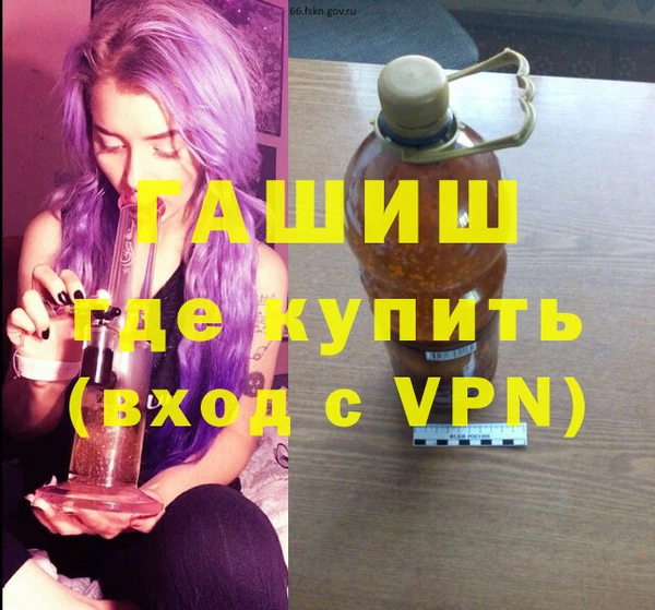 метадон Алзамай
