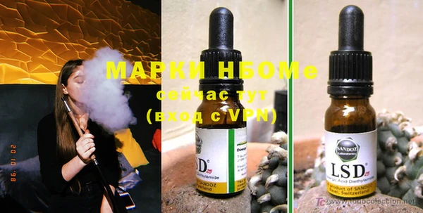 spice Алексин