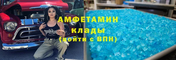 метадон Алзамай