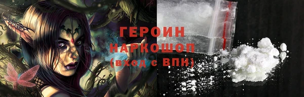 метадон Алзамай