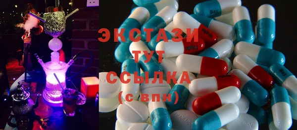 метадон Алзамай