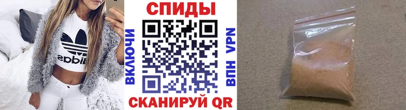 блэк спрут ССЫЛКА  Лесной  МЕТАМФЕТАМИН Декстрометамфетамин 99.9%  закладки 