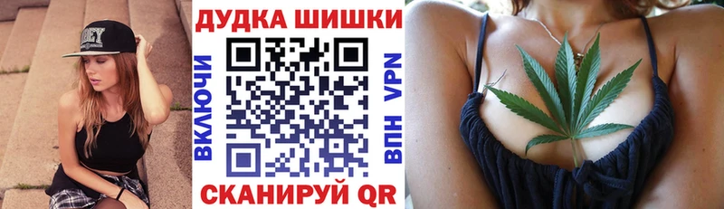 что такое   ОМГ ОМГ сайт  Каннабис ГИДРОПОН  Лесной 